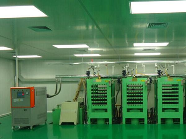 反應釜控溫專用模溫機